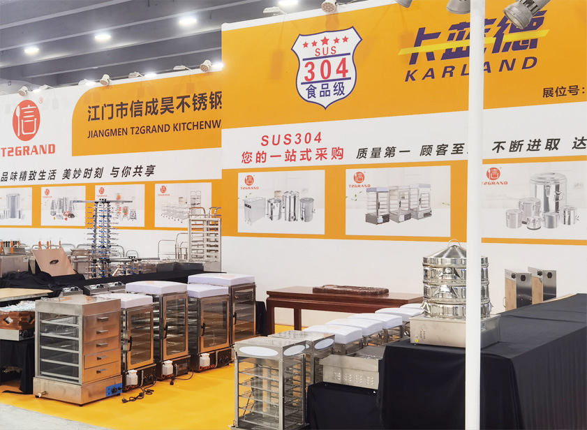 Canton-Fair-news2